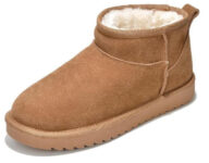 מגפי Project Cloud לנשים