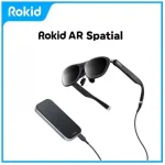 משקפי מציאות רבודה Rokid Max 2 Spatial