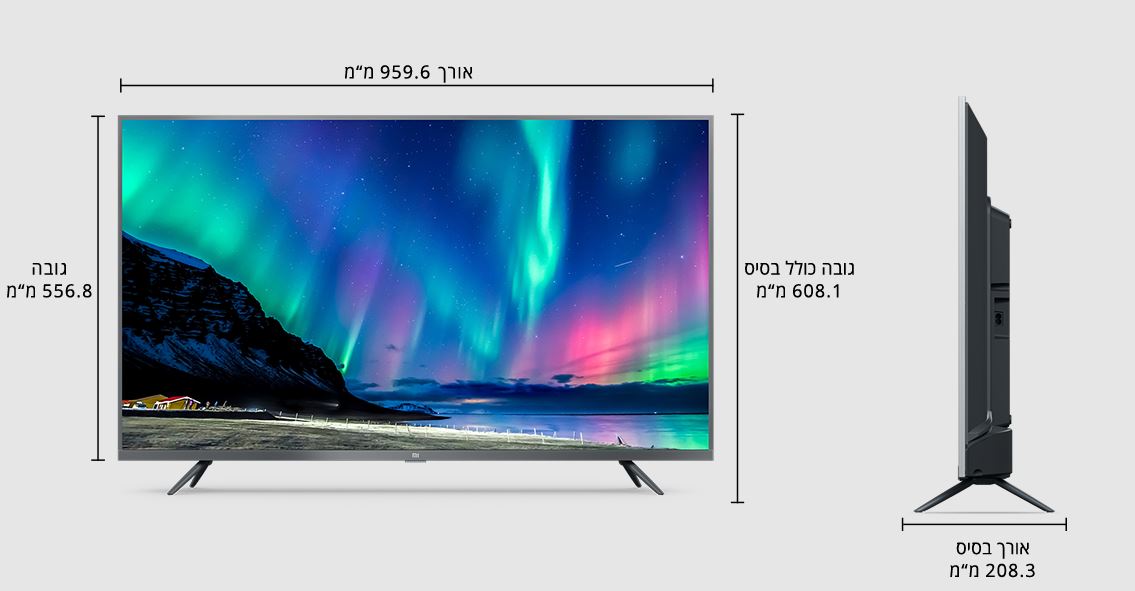 Smart TV LED 43 Xiaomi Mi TV P1 4K Ultra HD Bluetooth/USB/Wi-Fi