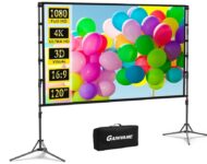 מסך 120″ למקרן כולל מעמד מבית GAINVANE