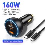 מטען מהיר לרכב Baseus 160W