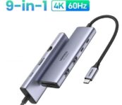מתאם 9 ב 1 UGREEN HUB 4K60Hz