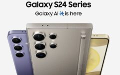 Samsung Galaxy S24 Ultra מכירה מוקדמת