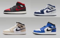 נעלי Nike Air Jordan 1 Mid