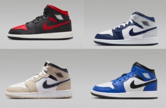 נעלי Nike Air Jordan 1 Mid