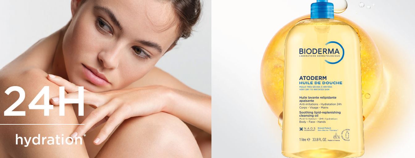 שמן רחצה Bioderma Atoderm