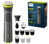 מכונת תספורת Philips MG7930/15