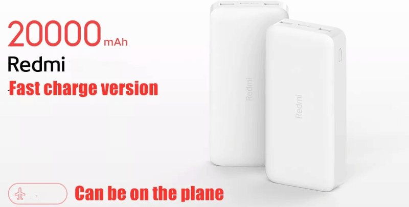 מטען נייד Xiaomi Redmi 20000mah