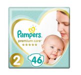  מארז 8 חבילות חיתולים Pampers Premium