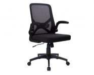 כסא גב ארגונומי מתקפל