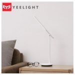 מנורת שולחן מתקפלת נטענת Yeelight Z1 Pro