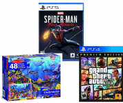 קנו 3 שלמו על 2 על מבחר משחקים וצעצועים באמזון ארה”ב