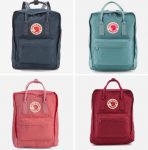 תיקי גב Fjallraven Kanken קופון בלעדי