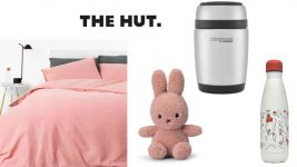 מבחר מוצרים לבית 3 ב £53  – קופון בלעדי