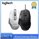 עכבר גיימינג חוטי Logitech G502 X