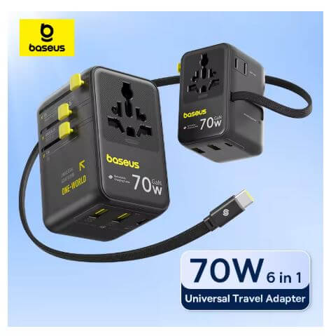 מפצל אוניברסלי Baseus Gan 70W
