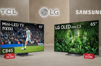 חגיגת טלווזיות במחירים בלעדיים 