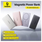 סוללת גיבוי Baseus PicoGo AM41