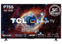 TCL 65P755