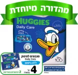 מגבוני Huggies ללא בישום מהדורת דיסני