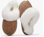 כפכפי חורף לנשים Project Cloud