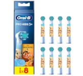 ראשי Oral B לילדים מלך האריות 