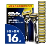 Gillette Pro Shield