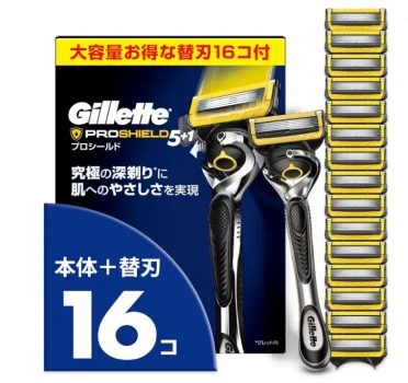 Gillette Pro Shield