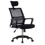 כסא מנהלים My casa