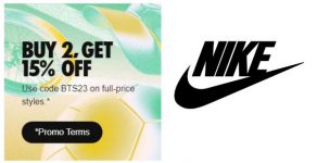 קופון באתר Nike