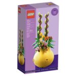 לגו 40588 LEGO