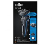 מכונת גילוח Braun Series 5 5031s