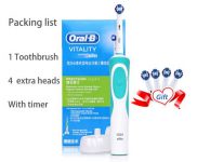 מברשת שיניים חשמלית Oral-B Vitality