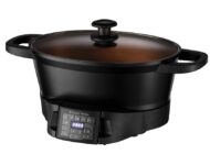 מולטי קוקר Russell Hobbs 