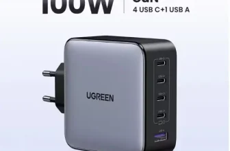 מטען קיר UGREEN 100W GaN עם 5 פורטים