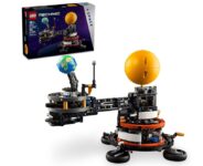 לגו כדור הארץ LEGO Technic 42179