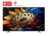 טלוויזיה חכמה 85″ TCL QLED 85C655