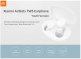 אוזניות Xiaomi Airdots TWS שיאומי
