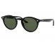 משקפי שמש Ray-Ban Rb2180 Havana צבע שחור