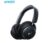 אוזניות Anker soundcore Space Q45
