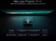 Xiaomi Mijia Laser Projector 4K מקרן לייזר מבית שיאומי