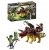 פליימוביל 71262 Playmobil Triceratops