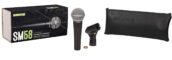 מיקרופון שירה Shure SM58
