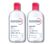 מים מיסלריים ומסיר איפור Bioderma Sensibio H2O מארז 2 בקבוקי 500 מ”ל