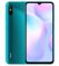 Xiaomi Redmi 9A