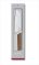 סכין סנטוקו 17 ס”מ Victorinox Rosewood Santoku