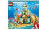 לגו LEGO 43207 הארמון התת ימי של אריאל
