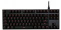 מקלדת גיימינג HyperX Alloy FPS Pro אדום