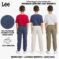 מכנסי Lee ארוכים לילדים – מארז שלישיה
