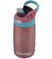 בקבוק לילדים Contigo Kids Autospout